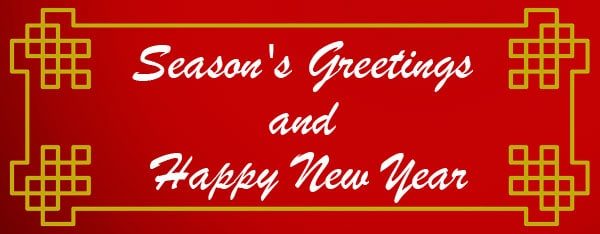 Seasons Greetings