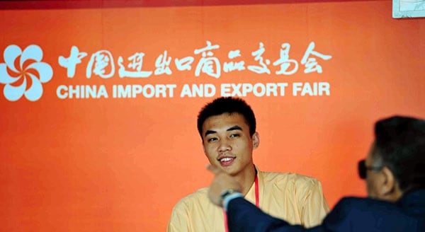 china-import-and-export-fair-2
