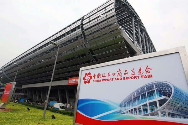 the-canton-fair